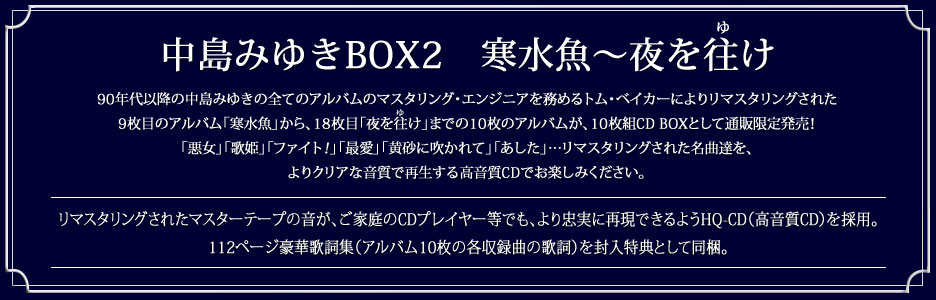 ݂䂫BOX